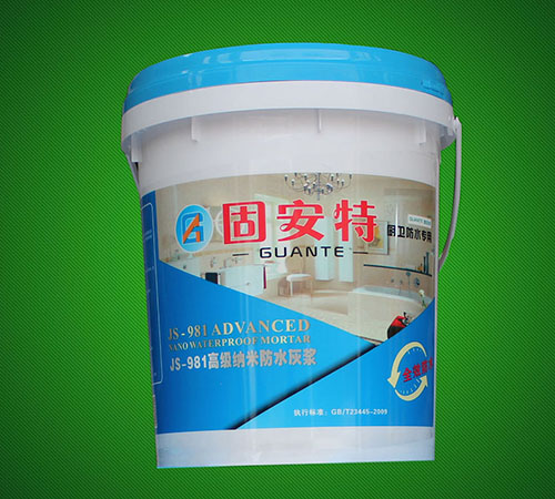 圖片正在完善中。。